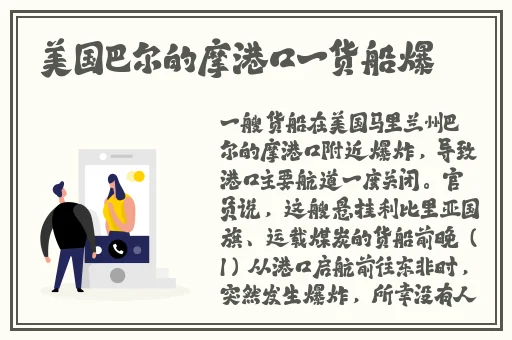 结衣波多野种子